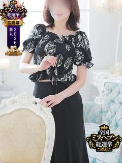 乃愛