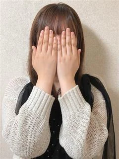 せな