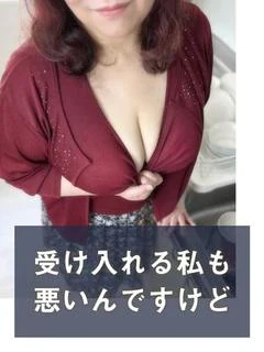 椿