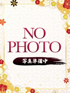みき☆竹