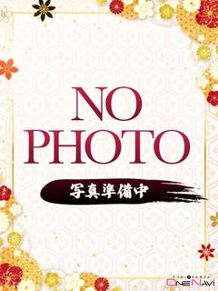 いぶき☆竹