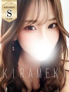 オトハ【SPECIA...