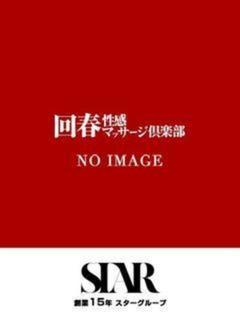 くれは