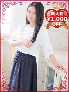 ほし