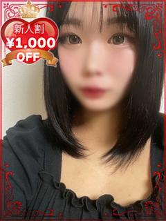 にこ