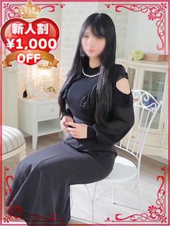 めろ