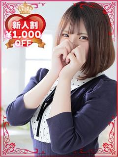 さく