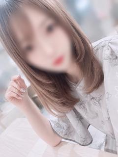 せりな
