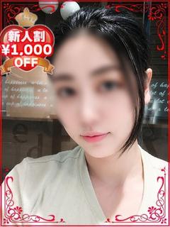 ゆうり