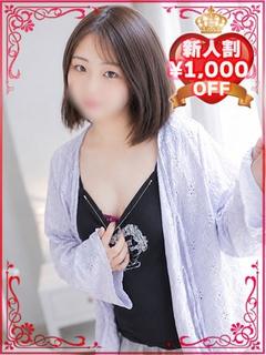 ちほ