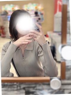 みなみ