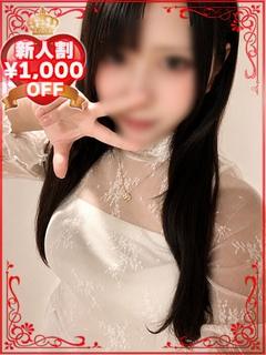 あや