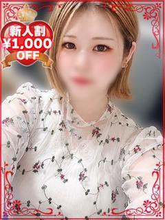 まりん