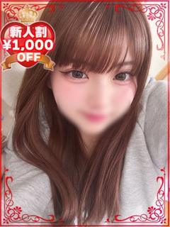 なごみ