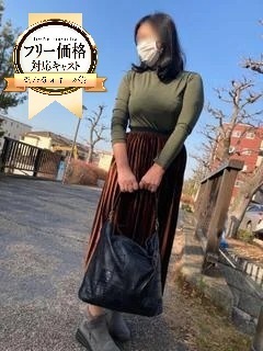 さゆり　　指名無料中