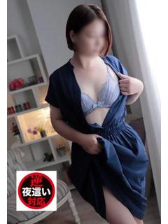 凛華 体験入店中