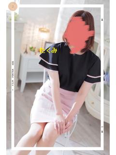 たくみ 体験入店中