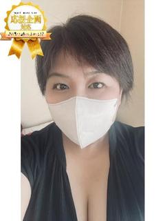 みどりん 期間限定