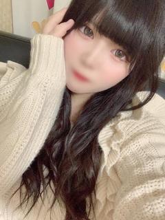 羽海『うみ』　期間限定
