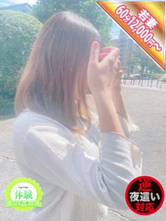 あんじゅ 業界初