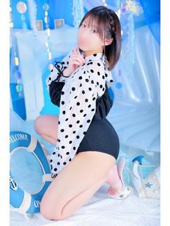 なごみ　　期間限定