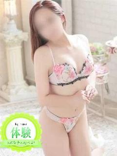 れん　期間限定