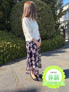 ことこ　　体験入店