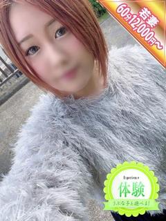 リリ ほぼ未経待機入...