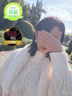 浅田　期間限定体験入店中