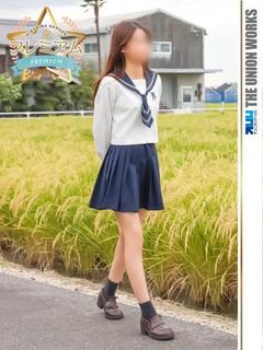 春乃つぐみ【PREM...