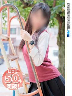 月宮せいら