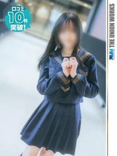 河田なお