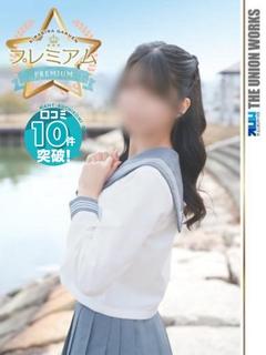 白石りさ【PREMI...