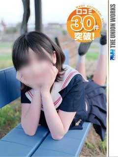 夢乃れむ