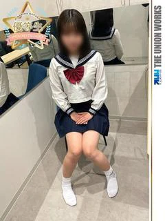 放課後ひまり