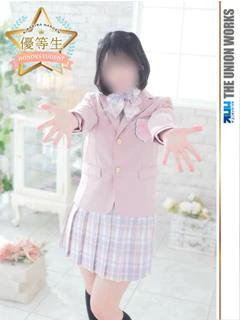 花丸なぁな