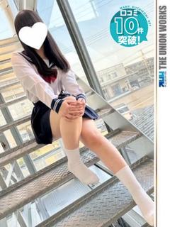 西園りの【業界未経験...