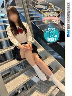 江田なな【優等生】