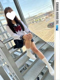 椎名はる【優等生】