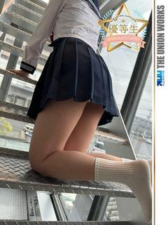 中条りい【優等生】