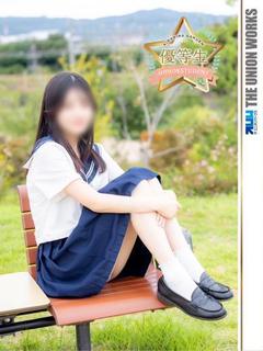 前田あいこ【優等生】