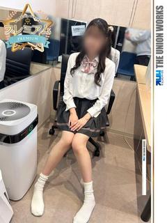 如月のえる【PREM...