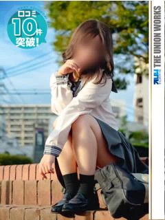 中川あみ