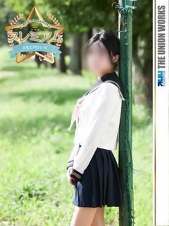 天川きせき【PREM...