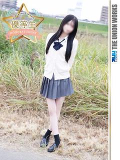 愛内めい【優等生】