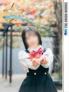 小日向ひなこ【優等生】