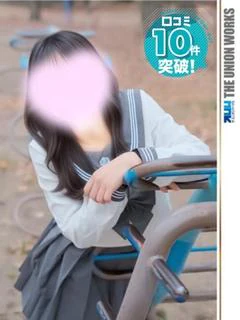 山本ななこ