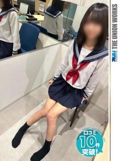 夢色うる【業界未経験...