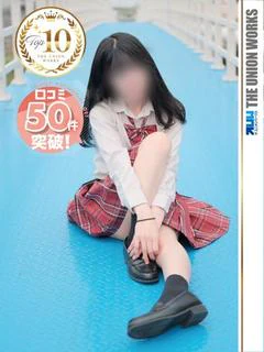 天音ねね