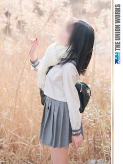 林ことね【業界未経験...